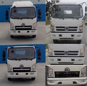 Dongfeng  EQ5070XXYTBEV16 Pure electric box type transport vehicle