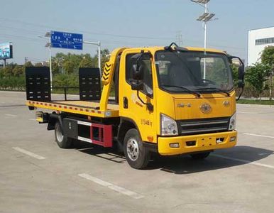 Zhuanwei  HTW5041TQZPCA Obstacle clearing vehicle