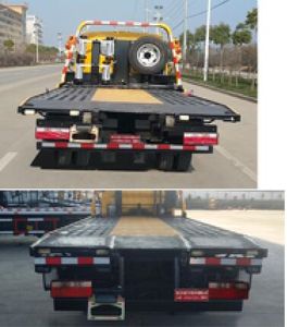 Zhuanwei  HTW5041TQZPCA Obstacle clearing vehicle