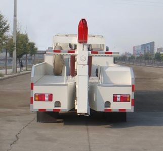 Hongyu  HYS5073TQZB Obstacle clearing vehicle