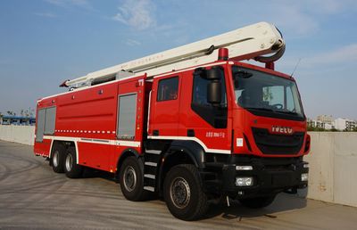 Jinsheng Shield Automobile JDX5390JXFJP25 Lifting and spraying fire trucks