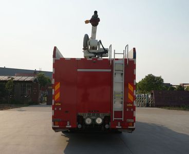 Jinsheng Shield Automobile JDX5390JXFJP25 Lifting and spraying fire trucks