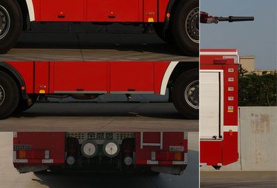 Jinsheng Shield Automobile JDX5390JXFJP25 Lifting and spraying fire trucks