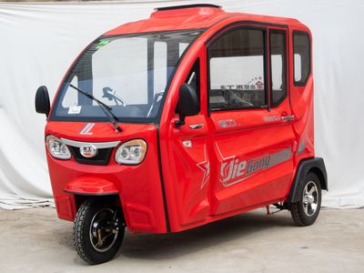 Jiegong  JG1200DZK2 Electric tricycle