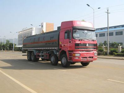 Yunli  LG5314GJYZ Refueling truck