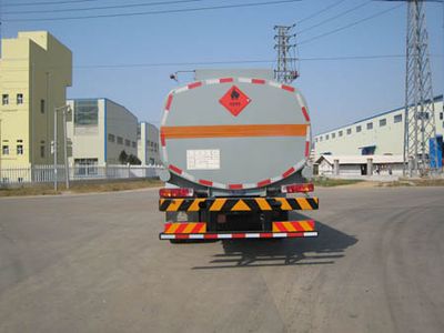 Yunli  LG5314GJYZ Refueling truck