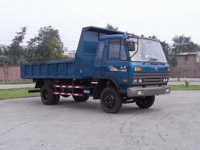 Nanjun  NJP3060ZQP39B Dump truck