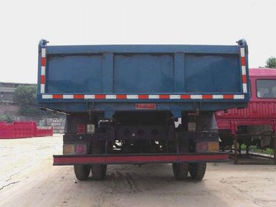 Nanjun  NJP3060ZQP39B Dump truck