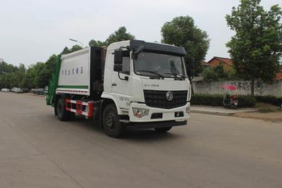 Runzhixing  SCS5182ZYSDFV6 Compressed garbage truck