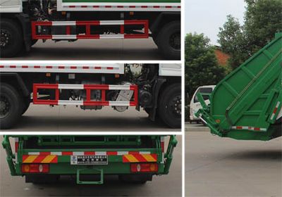 Runzhixing  SCS5182ZYSDFV6 Compressed garbage truck