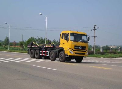 Longdi  SLA5310ZBGDFL Tank truck