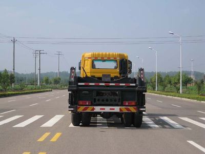 Longdi  SLA5310ZBGDFL Tank truck