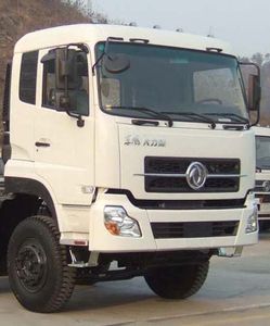 Longdi  SLA5310ZBGDFL Tank truck