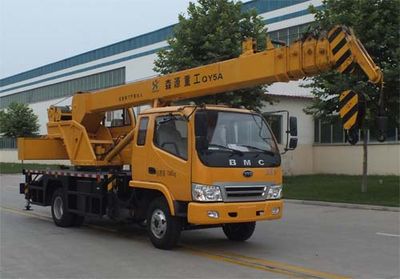 Senyuan  SMQ5073JQZ Car crane