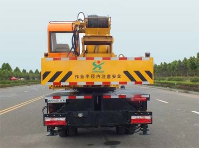 Senyuan  SMQ5073JQZ Car crane