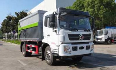 Wanglongwei  WLW5165ZXLE Box type garbage truck