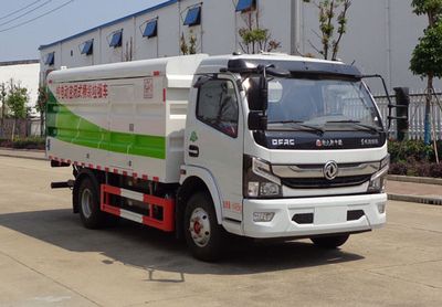 Zhongjie Automobile XZL5080XTYBEV Pure electric enclosed bucket garbage truck