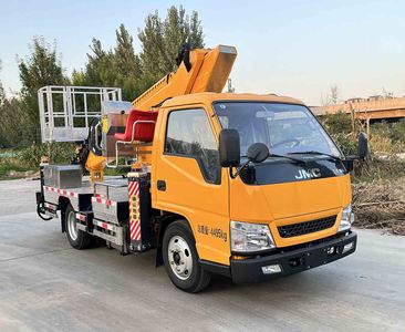 Maidesheng  YAD5040XJXJX6 Pumping unit maintenance vehicle