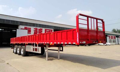 Zhongyu Guoyu brand automobiles ZGY9400 Fence semi-trailer