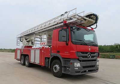 Zhonglian AutomobileZLF5241JXFDG32Climbing platform fire truck