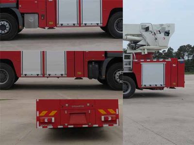 Zhonglian Automobile ZLF5241JXFDG32 Climbing platform fire truck