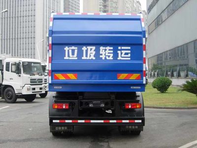 Zhonglian Automobile ZLJ5162ZLJE4 garbage dump truck 