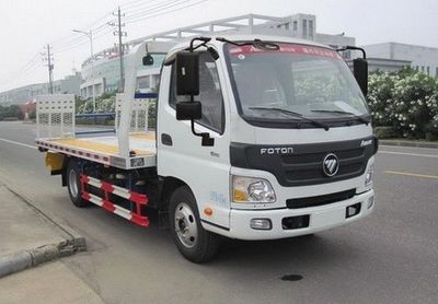 Changqi  ZQS5040TQZBPD Obstacle clearing vehicle