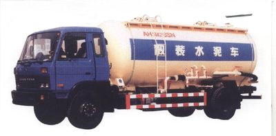 Xingma  AH5142GSN Bulk cement truck