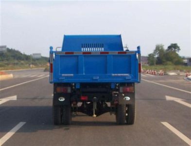 Beijing brand automobiles BJ4010CD5 Self dumping low-speed truck