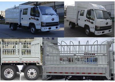 Jiefang Automobile CA5030CCYQ2L1RE6 Grate type transport vehicle