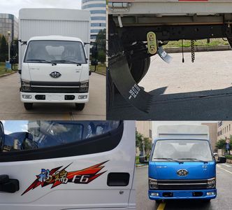 Jiefang Automobile CA5030CCYQ2L1RE6 Grate type transport vehicle