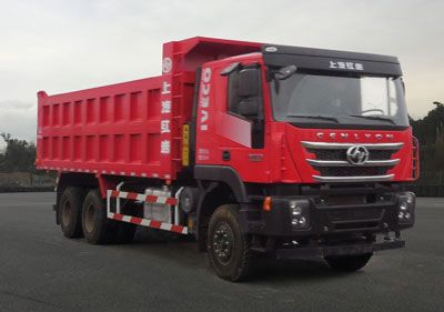 Hongyan  CQ5256ZLJHXVG474L garbage dump truck 