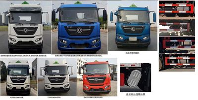 Huatong brand automobiles HCQ5180XQYDFH6 Explosive equipment transport vehicle