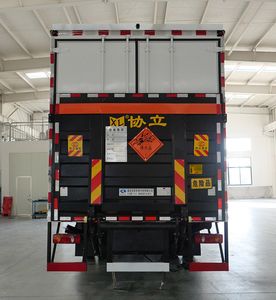 Huatong brand automobiles HCQ5180XQYDFH6 Explosive equipment transport vehicle