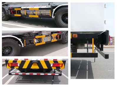 Wufeng  JXY5290GDY Low temperature liquid transport vehicle