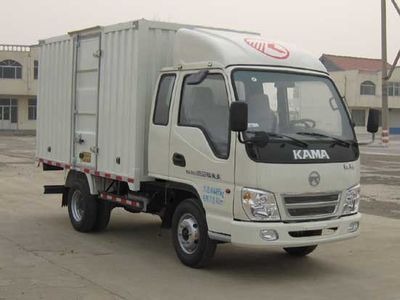 Kaima  KMC5047XXY26P4 Box transport vehicle