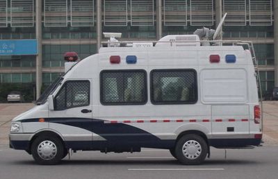 Yuhua  NJK5046XZH Communication command vehicle