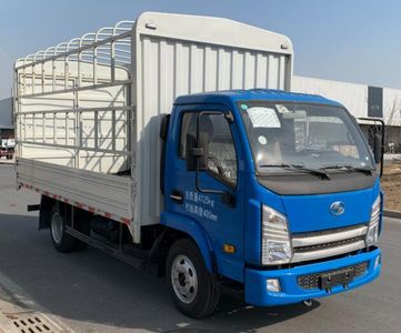 Yuejin  SH5043CCYKFDCNZ2 Grate type transport vehicle