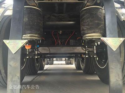 Shengrun  SKW9405GDY Low temperature liquid transport semi-trailer