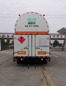 Shengrun  SKW9405GDY Low temperature liquid transport semi-trailer