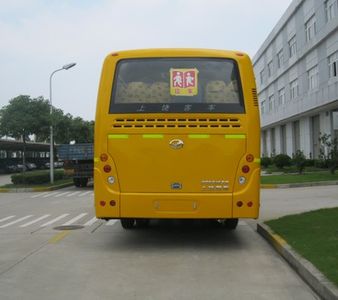 Shangrao  SR6886XH3 Elementary school bus