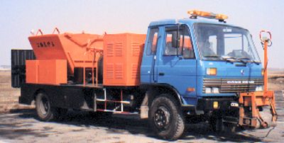 Jinbei  SY5100TYH Road maintenance vehicle