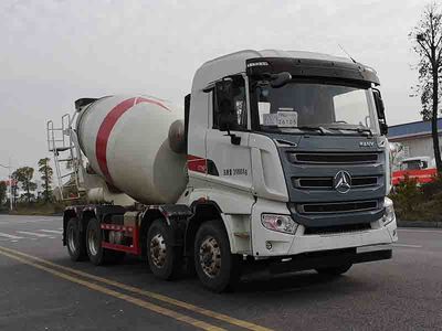 Sany  SYM5316GJB1F Concrete mixing transport vehicle