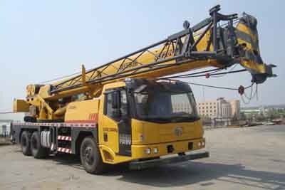 Dongyue  TA5270JQZGT2042 Car crane