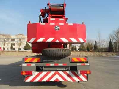 Dongyue  TA5270JQZGT2042 Car crane