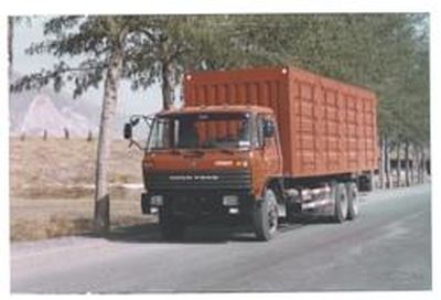 Tianniu  TGC5210XXY Box transport vehicle