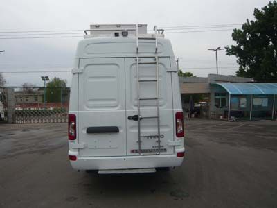 Yate Heavy Industries TZ5040XJCNJDC5 Inspection vehicle