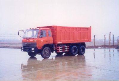 Chuxing  WHZ3200 Dump truck