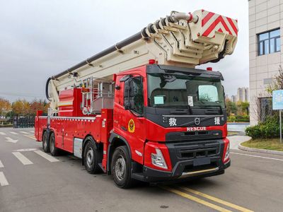 XCMG  XGF5430JXFDG66G1 Climbing platform fire truck