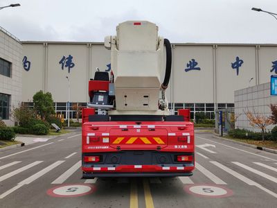 XCMG  XGF5430JXFDG66G1 Climbing platform fire truck